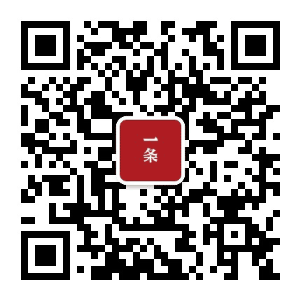 一条上海店公众号二维码