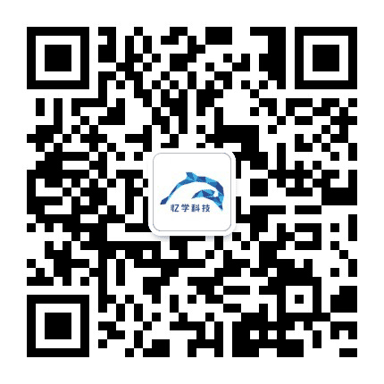 忆学网校公众号二维码