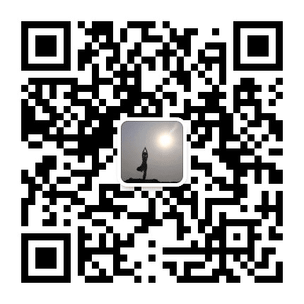 瑜伽路上公众号二维码
