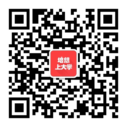 培想上大学公众号二维码