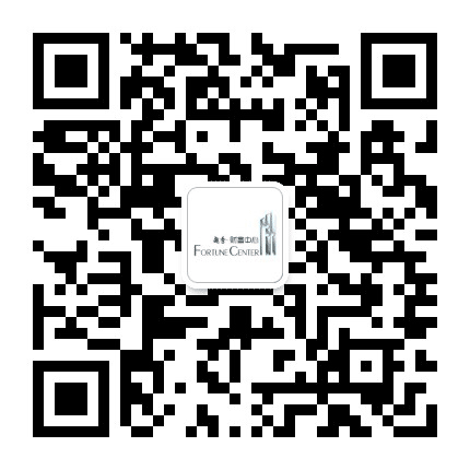 越秀财富中心公众号二维码