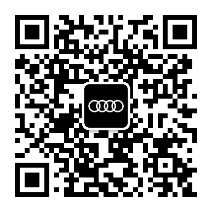远方奥迪淄博奥维公众号二维码