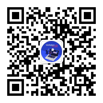 职场成功说公众号二维码