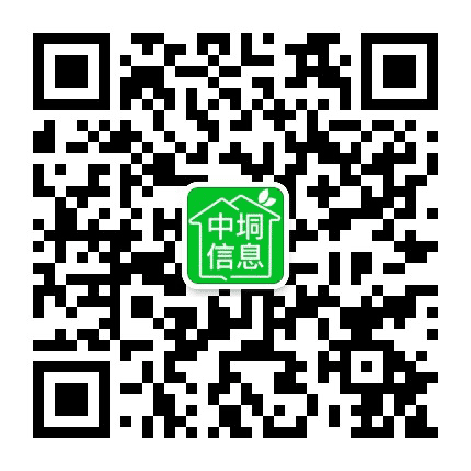 中垌信息公众号二维码