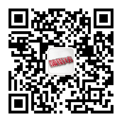 蒲街坊公众号二维码