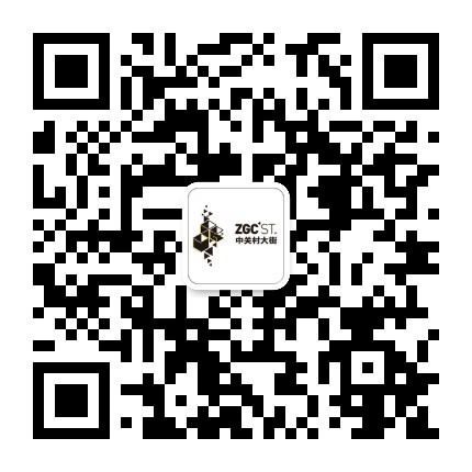 中关村大街公众号二维码