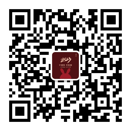 自贡建国WEY公众号二维码