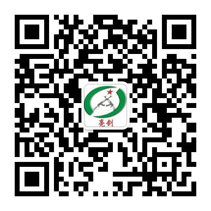 亮剑教育集团公众号二维码