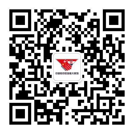 精彩克罗地亚公众号二维码