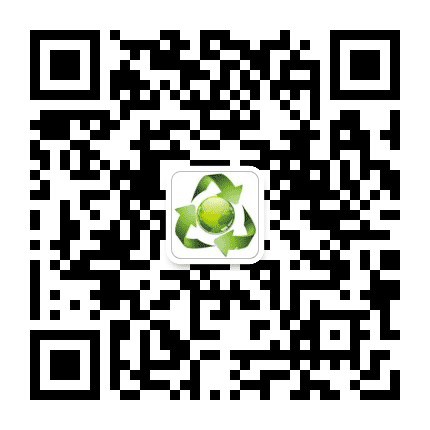 珠海再生资源公众号二维码