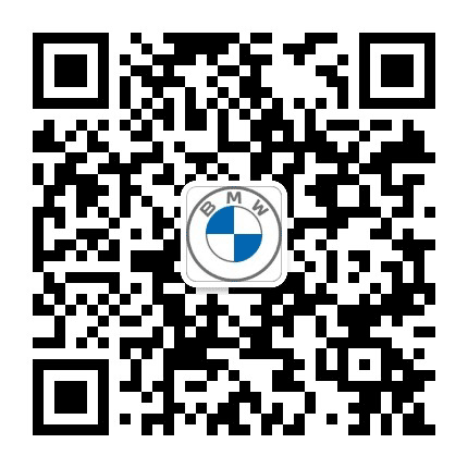 珠海锦泰宝马公众号二维码