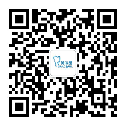 珠海美尔晶义齿公众号二维码