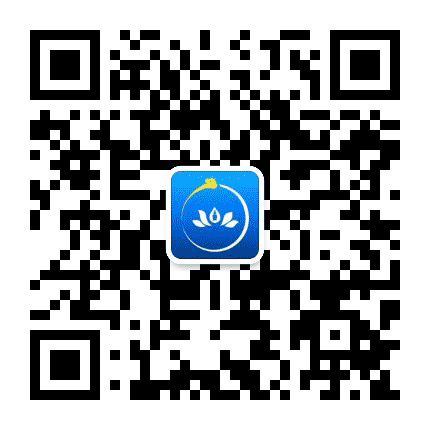 智慧五台山旅游公众号二维码