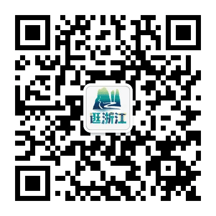 逛浙江公众号二维码