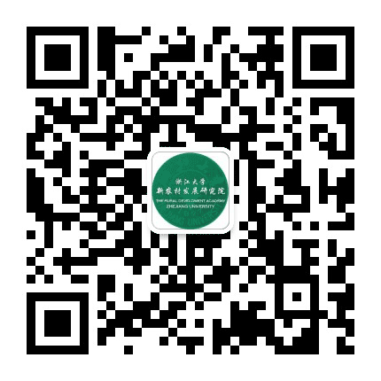 浙大新农院公众号二维码