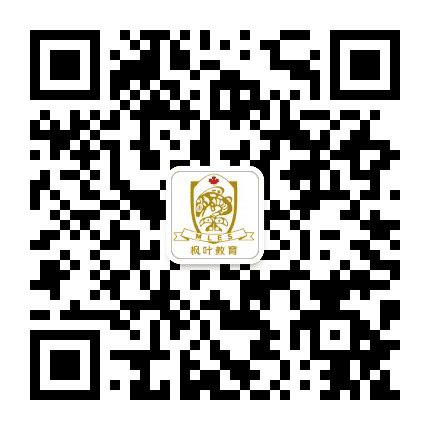 镇江枫叶国际学校公众号二维码