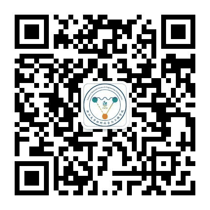 浙江大学材料科学与工程学院公众号二维码