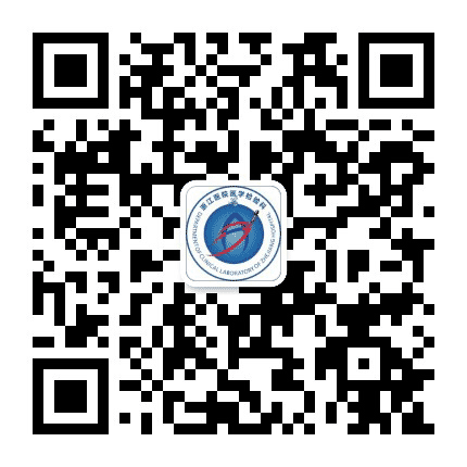 浙江医院医学检验科公众号二维码