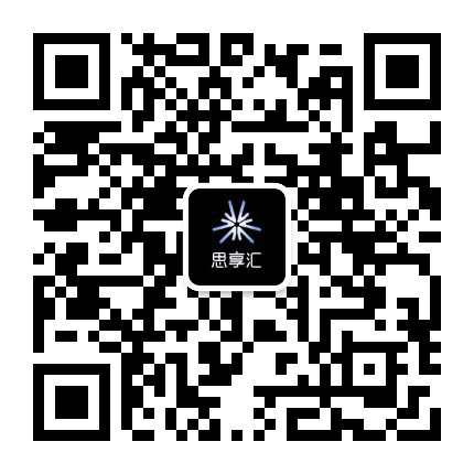 浙江思享汇公众号二维码