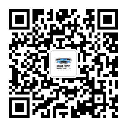周口宏羿吉利旗舰店公众号二维码