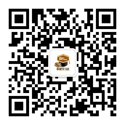 中梁学习汇公众号二维码