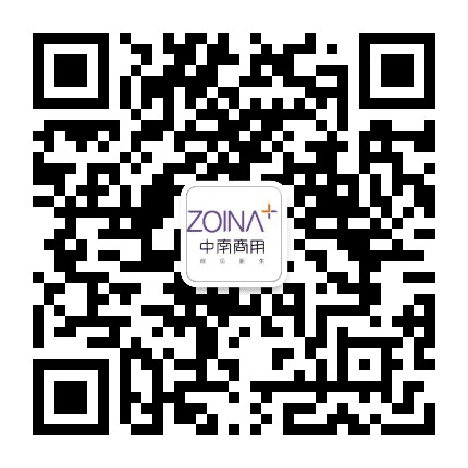 中南商业人公众号二维码