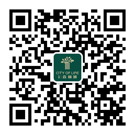 自强天空森林城公众号二维码