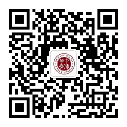 中师华夏教育在线公众号二维码
