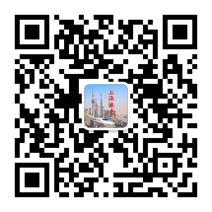 上海铁建公众号二维码