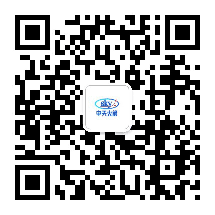中天火箭公众号二维码