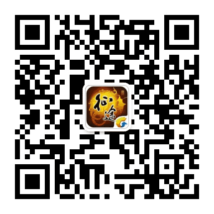 征途手机版公众号二维码