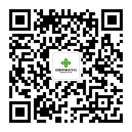 昭通市供销社公众号二维码