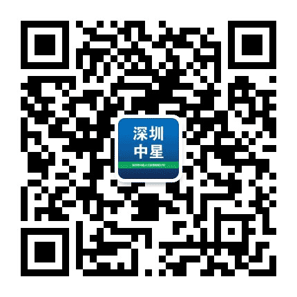中星人力公众号二维码