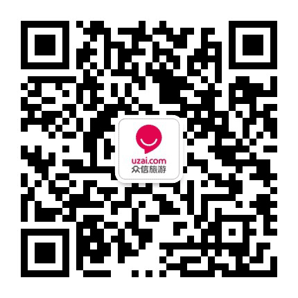 众信旅游江西公众号二维码