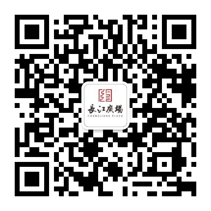 宜昌长江广场公众号二维码