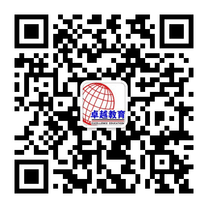 重庆市沙坪坝区卓越教育培训学校公众号二维码
