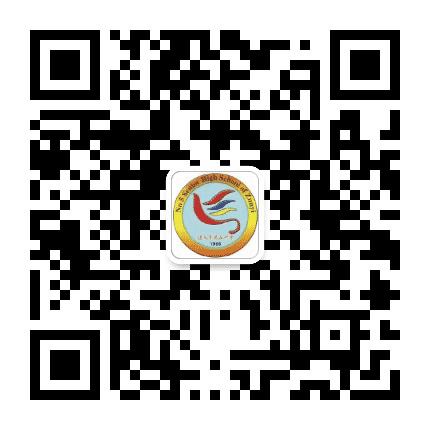 遵义市第五中学公众号二维码