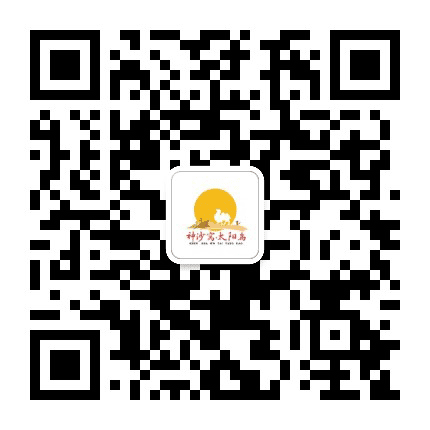 张掖国家沙漠体育公园公众号二维码