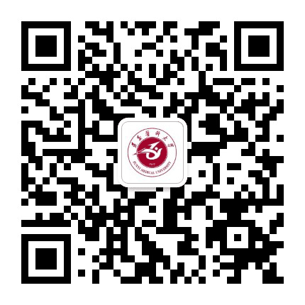 遵义医科大学研究生公众号二维码