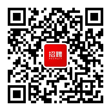 云霄招工网公众号二维码
