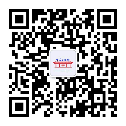 思南土家族剪纸公众号二维码