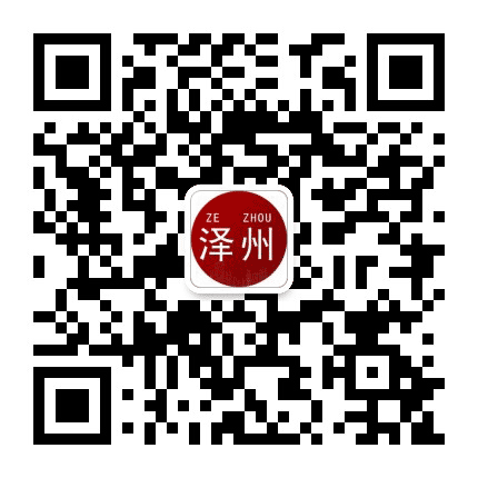 泽州老乡俱乐部公众号二维码