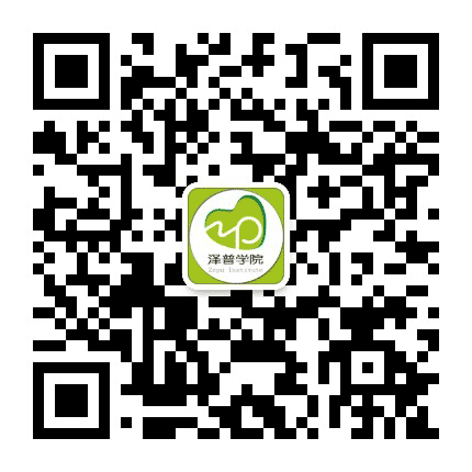 泽普学院公众号二维码