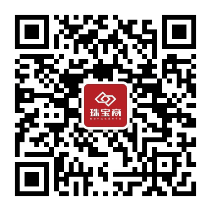 珠宝商平台公众号二维码