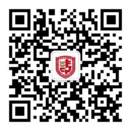 磐安县第二中学公众号二维码