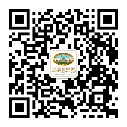 泰安地下龙宫景区公众号二维码