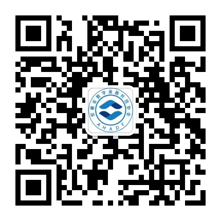 安徽省互联网金融协会公众号二维码