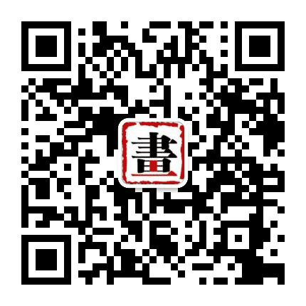 清新文摘公众号二维码