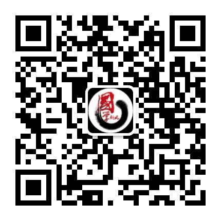 国学新风公众号二维码