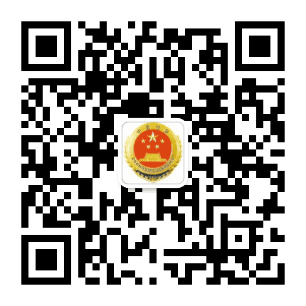 耒阳检察公众号二维码